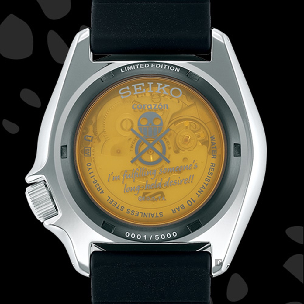 SEIKO 精工 5 Sports X One Piece 航海王 羅 聯名限量機械錶 SRPH63K1, , large