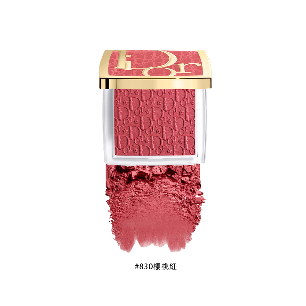 【DIOR】 迪奧粉漾緹花頰彩盤 奇幻星願 #830