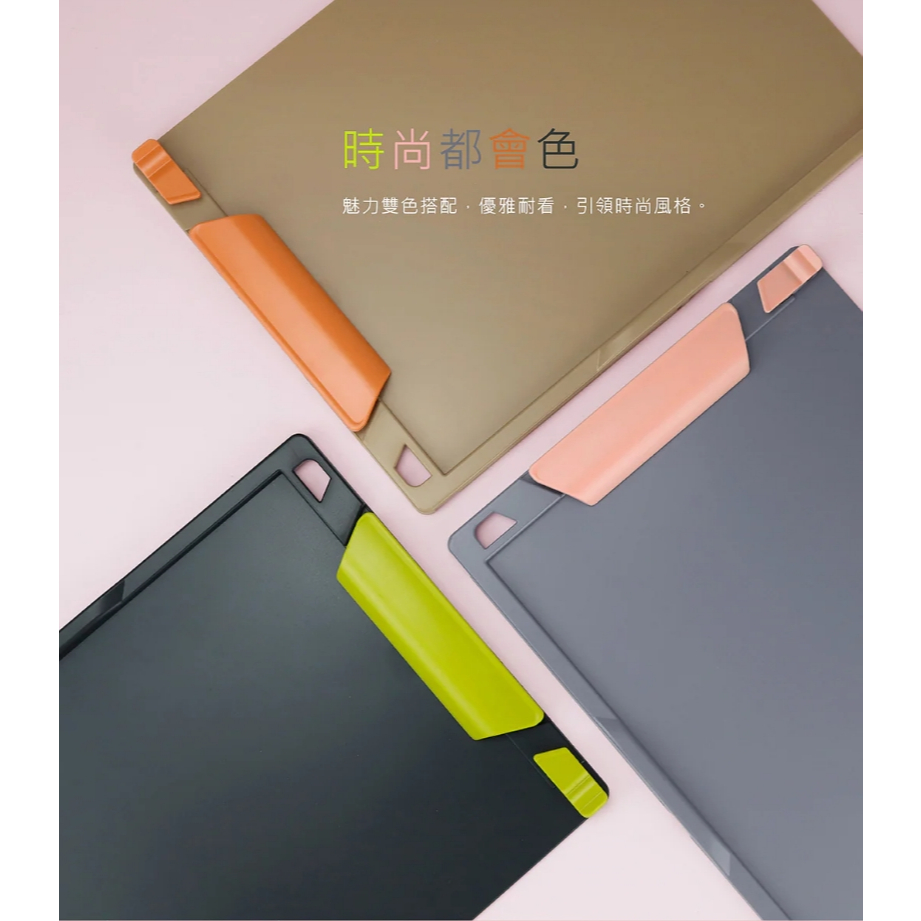 力大牌ABEL 享讀可收合站立式板夾(66242)紫粉, , large