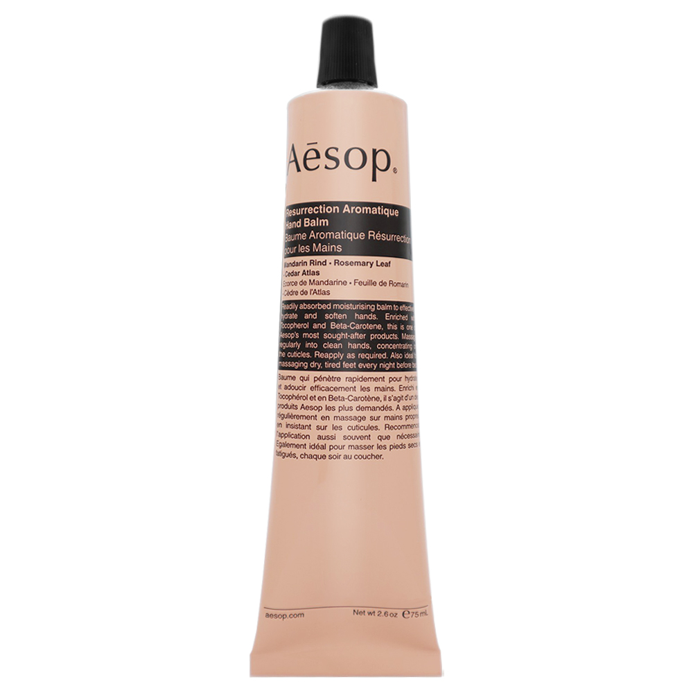 AESOP resurrection hand balm 75ml