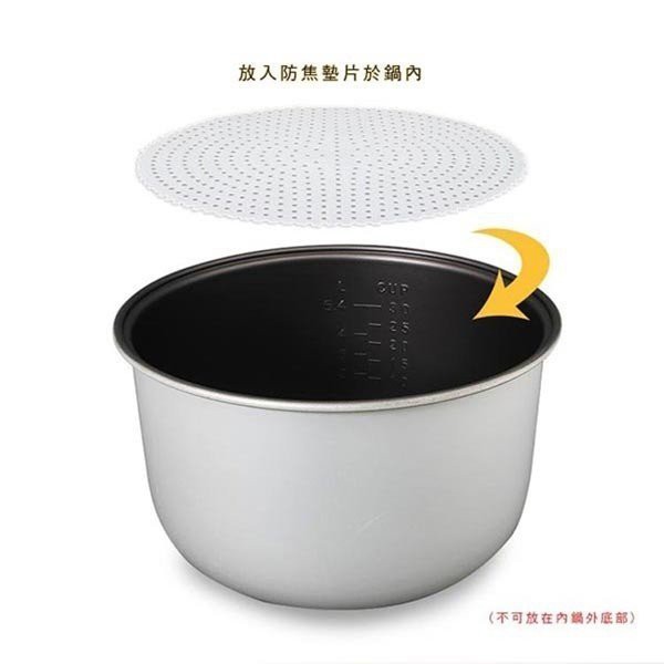 尚朋堂 40人份營業用電子鍋 SC-7200, , large