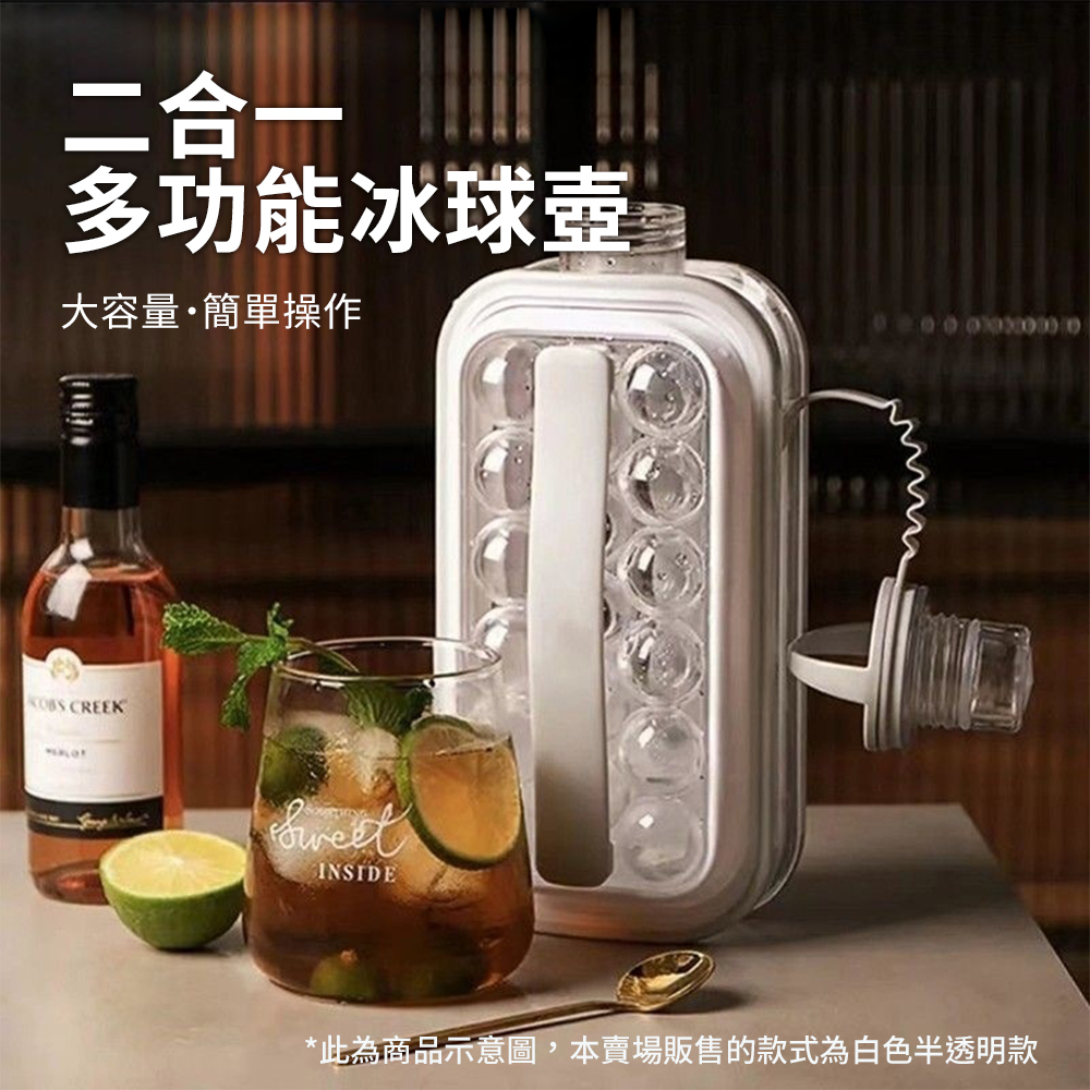 【CITY STAR】2-in-1 Multifunctional Ice Hockey (17 compartments), , large