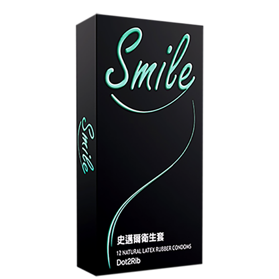 【史邁爾 smile】兩盒雙環魔粒保險套 12入/盒衛生套, , large