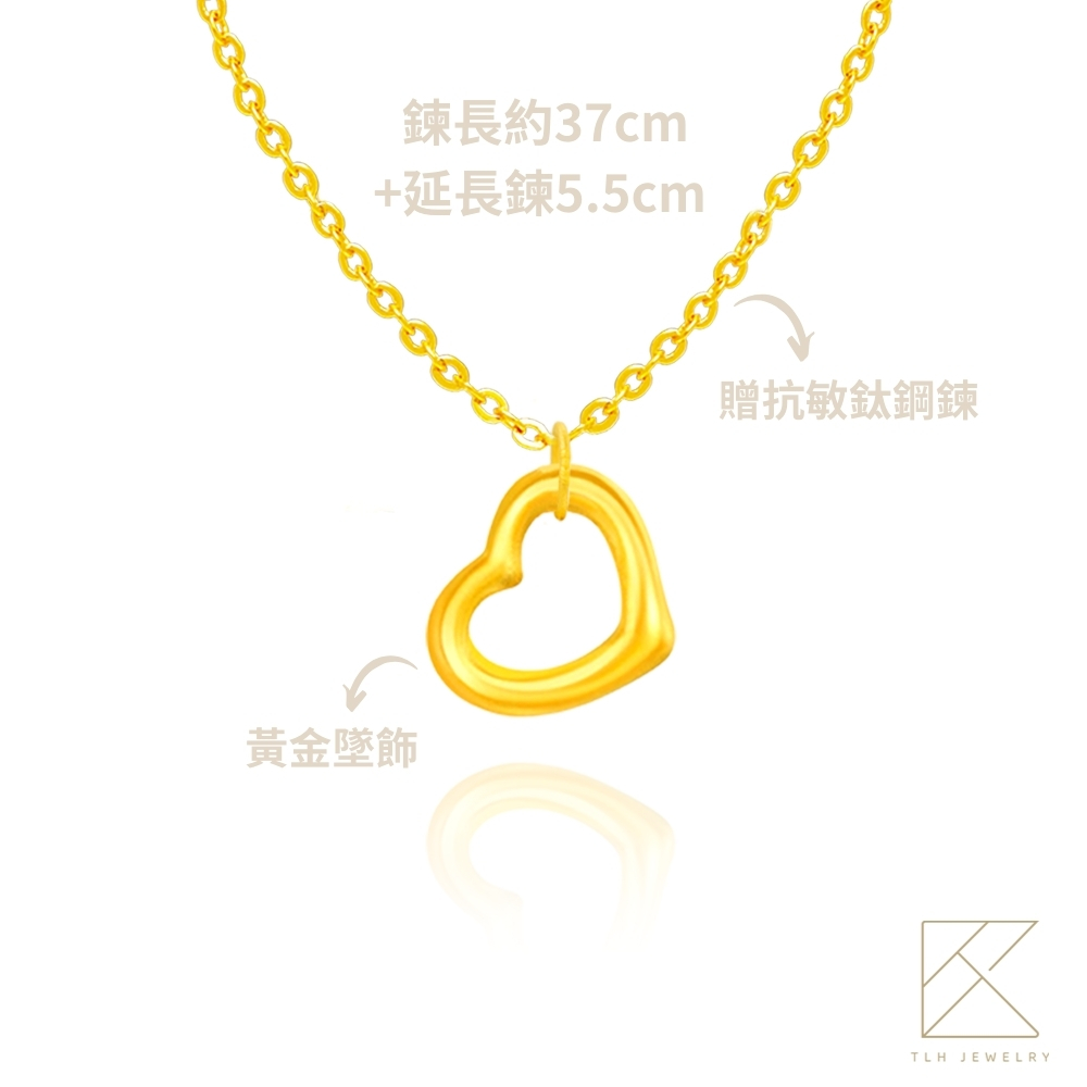 【TLH】寵愛心意 黃金項鍊 約重0.02錢±1厘 ( 母親節 情人節 生日 送禮 ), , large