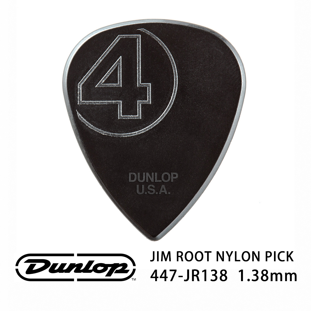 Jim Dunlop Jim Root Nylon 1.38mm Pick (三片、十片組)【敦煌樂器】, , large