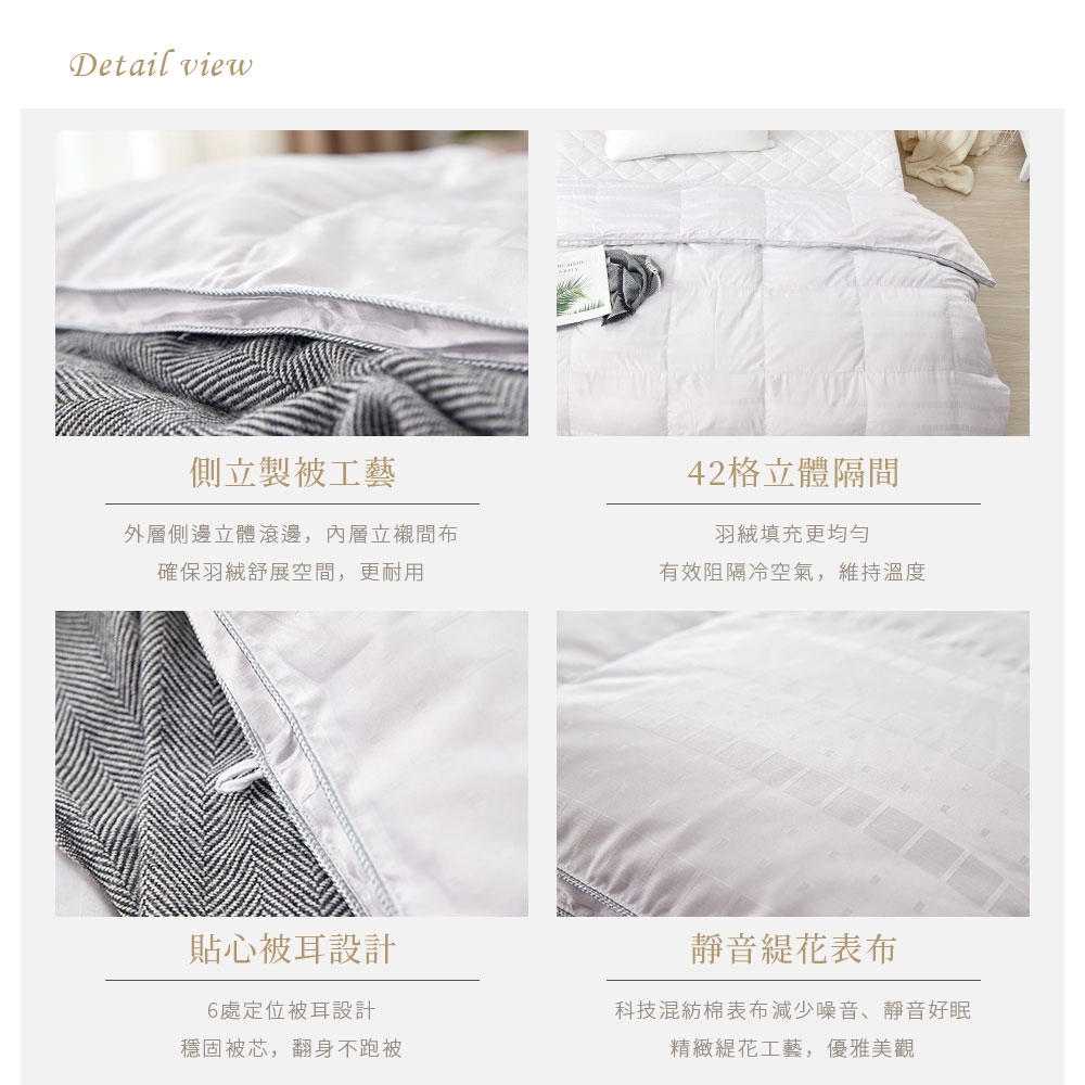 bedding, , large
