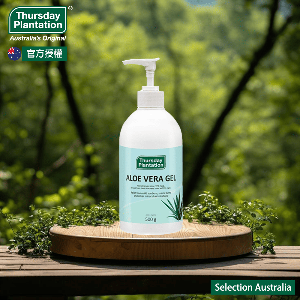 Thursday plantation Aloe Vera Gel 