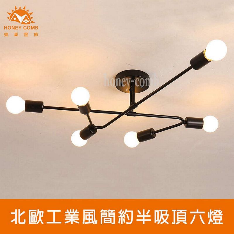 Lighting, , large