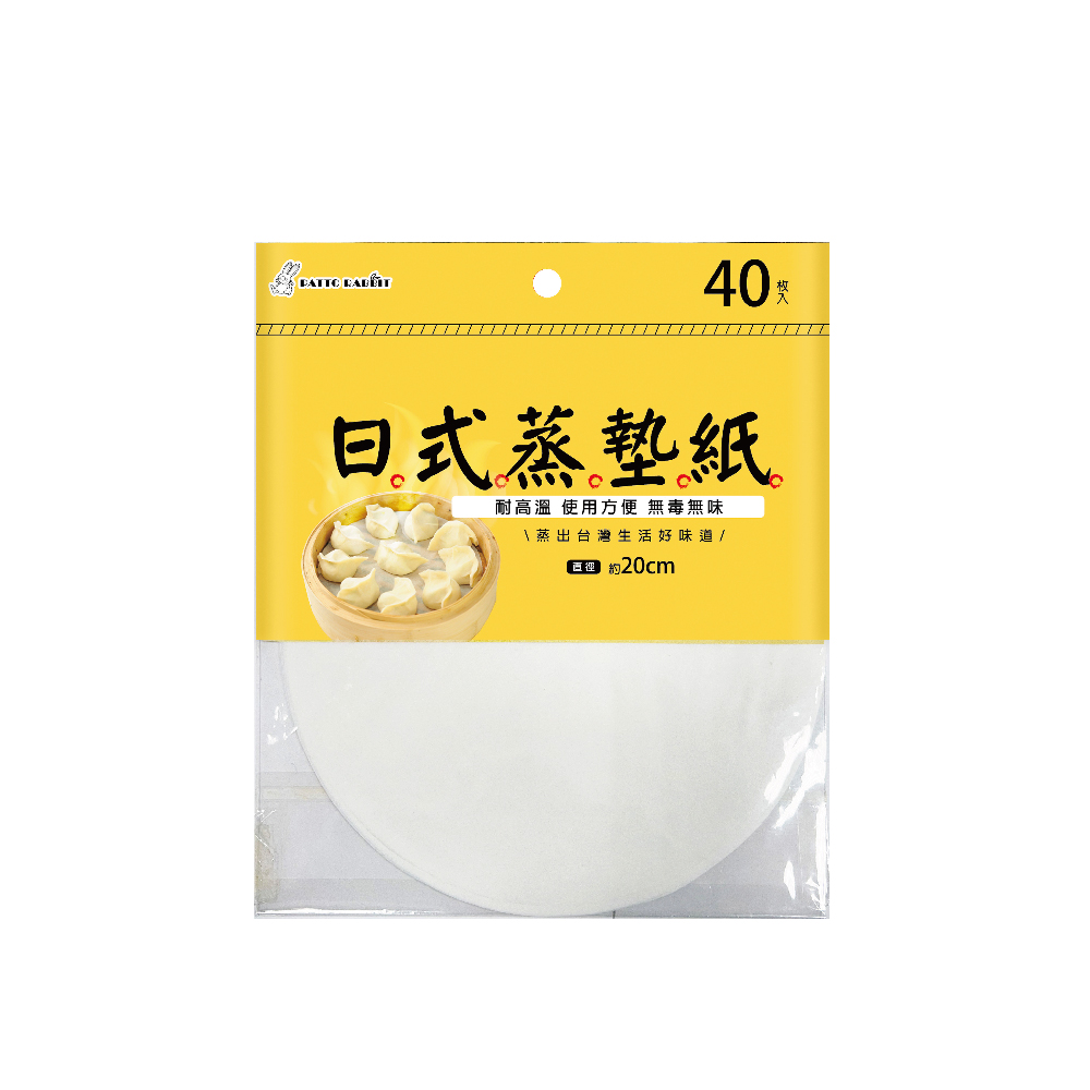 蒸墊紙(無洞), , large
