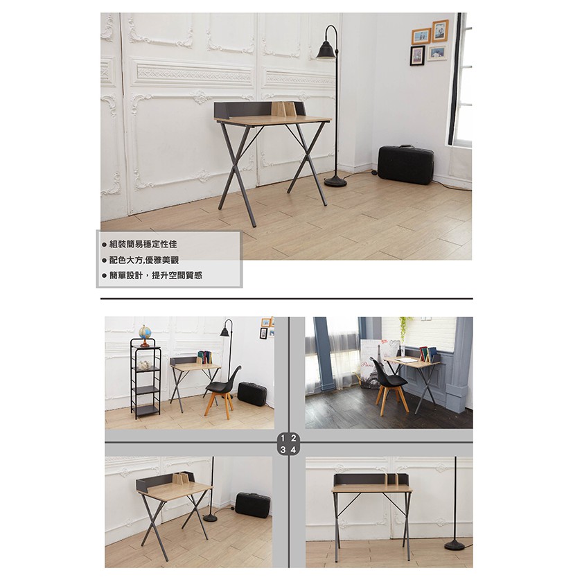 【H&R安室家】萬用工作桌書桌電腦桌 FCF15, , large