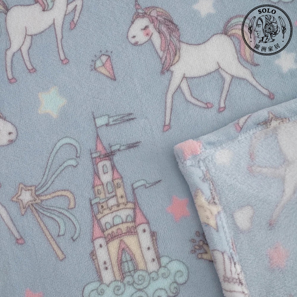 【SOLO Vintage】LCW Home Unicorn Blanket Made in Turkey 150x220cm, , large