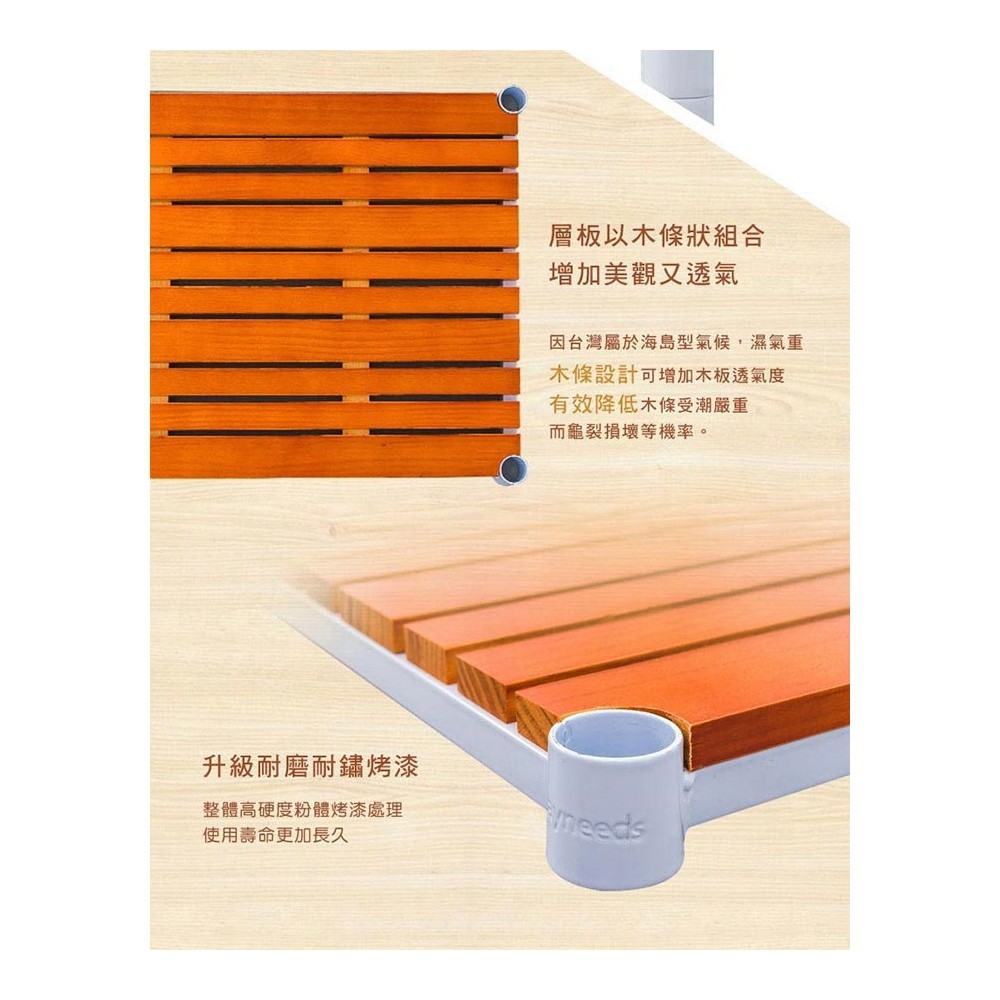 【Y HOUSE】松木 120x45x60公分 三層烤漆色收納層架 木質層架-原木烤黑色, , large