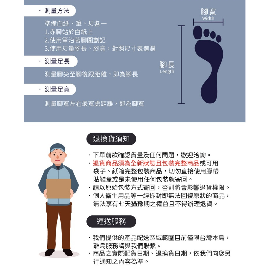 PUMA 經典雙條紋運動中筒襪1雙裝BLACKPINK ROSÉ 網美襪 男襪 女襪 運動襪 小腿襪 簡約 高彈 黑襪, , large