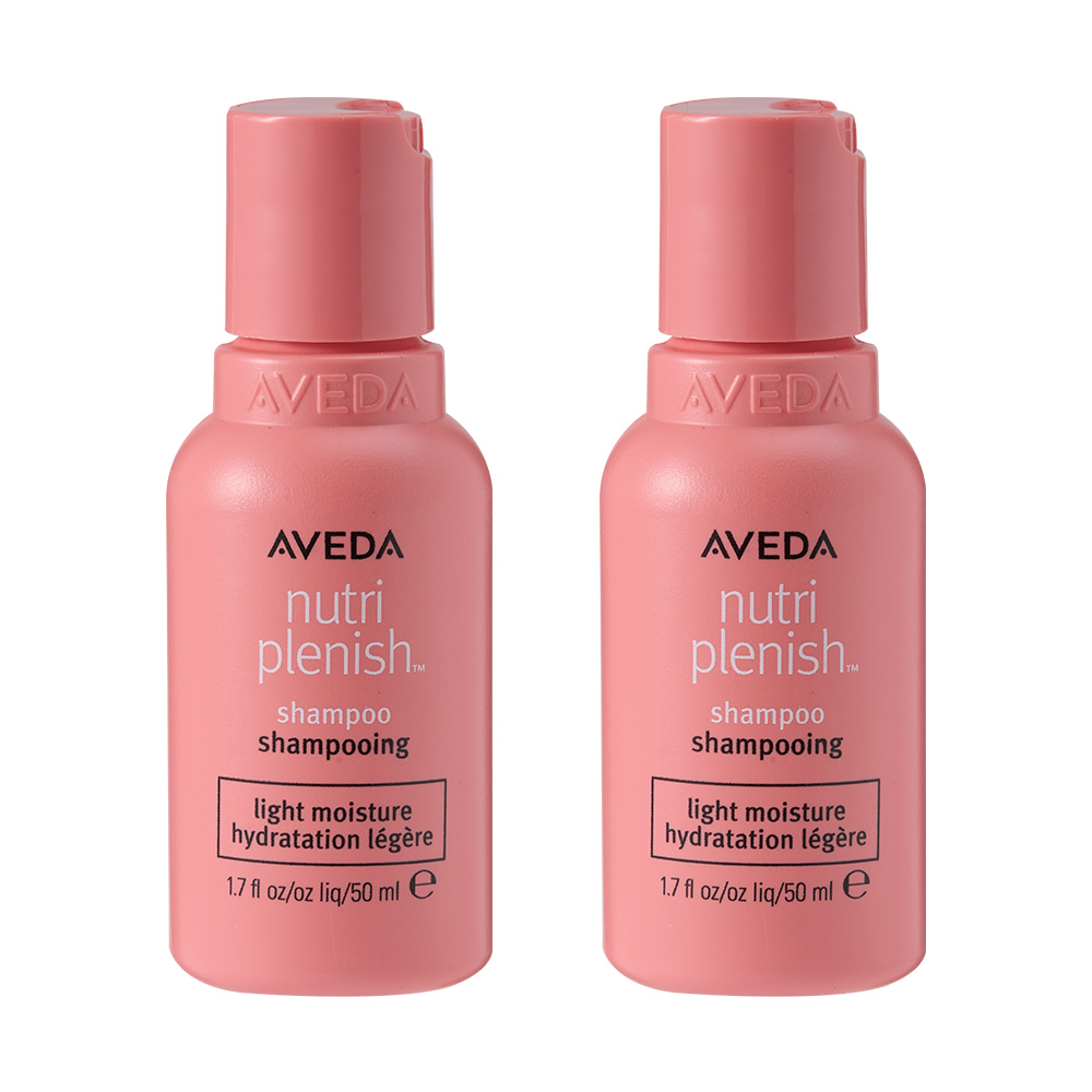 【AVEDA】蘊活光萃洗髮精 50ml 2入組 公司貨, , large