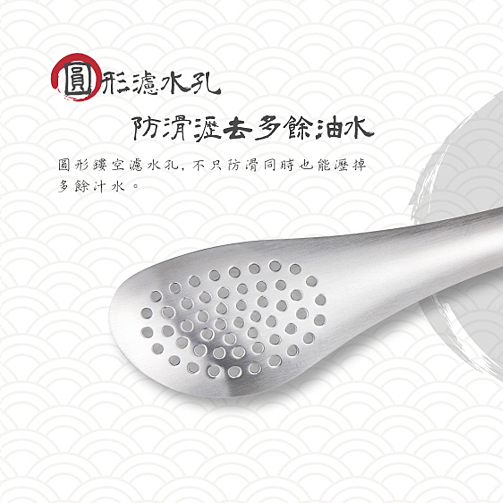 【LMG】日式304不銹鋼萬用料理瀝油夾2入組(料理夾/食物夾), , large