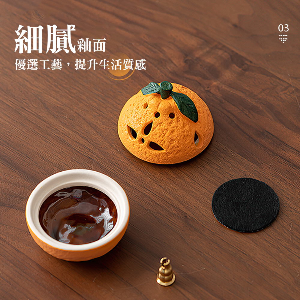 orange-incense-burner, , large
