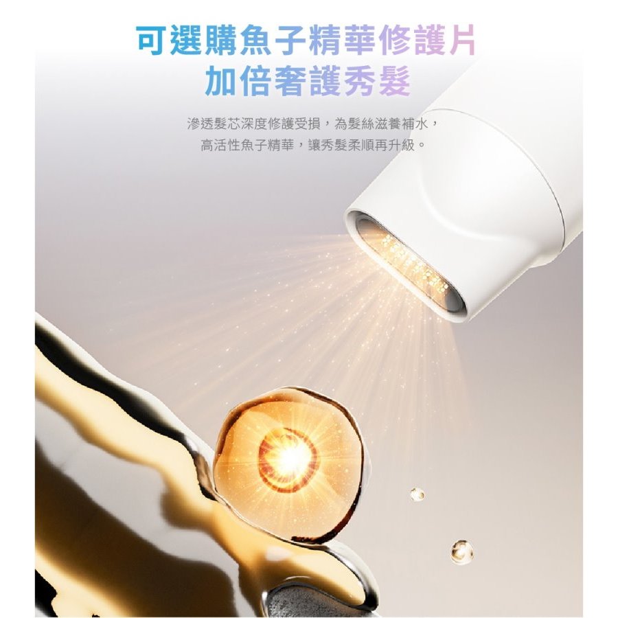 SOLAC sOlac SD-860 高速智能溫控專業吹風機 負離子吹風機, , large