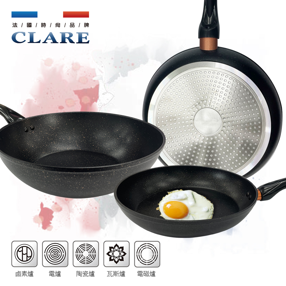 CLARE 可蕾爾 羽鑽不沾平底鍋深型平底鍋IH無蓋 20cm-Leidea樂德兒, , large