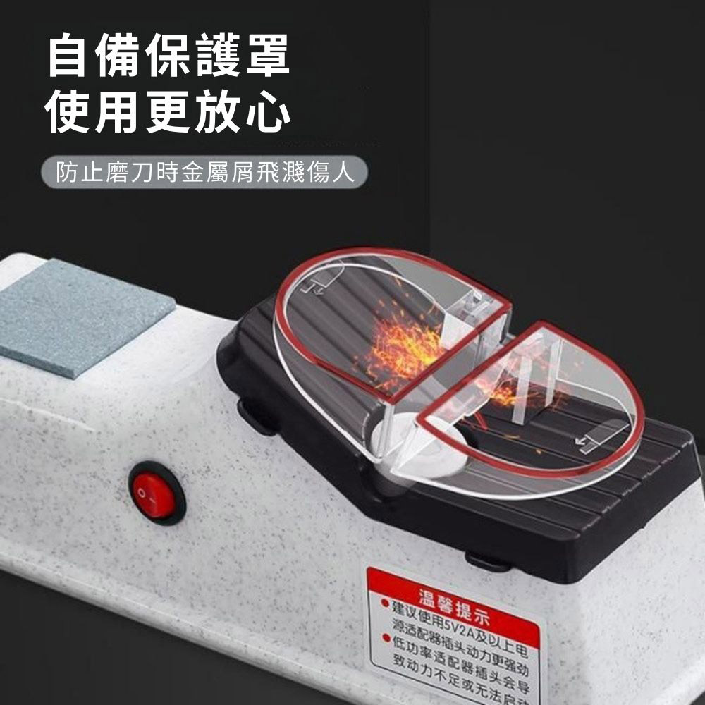 Fully Automatic Knife Sharpening Tool / USB Standard Model, , large