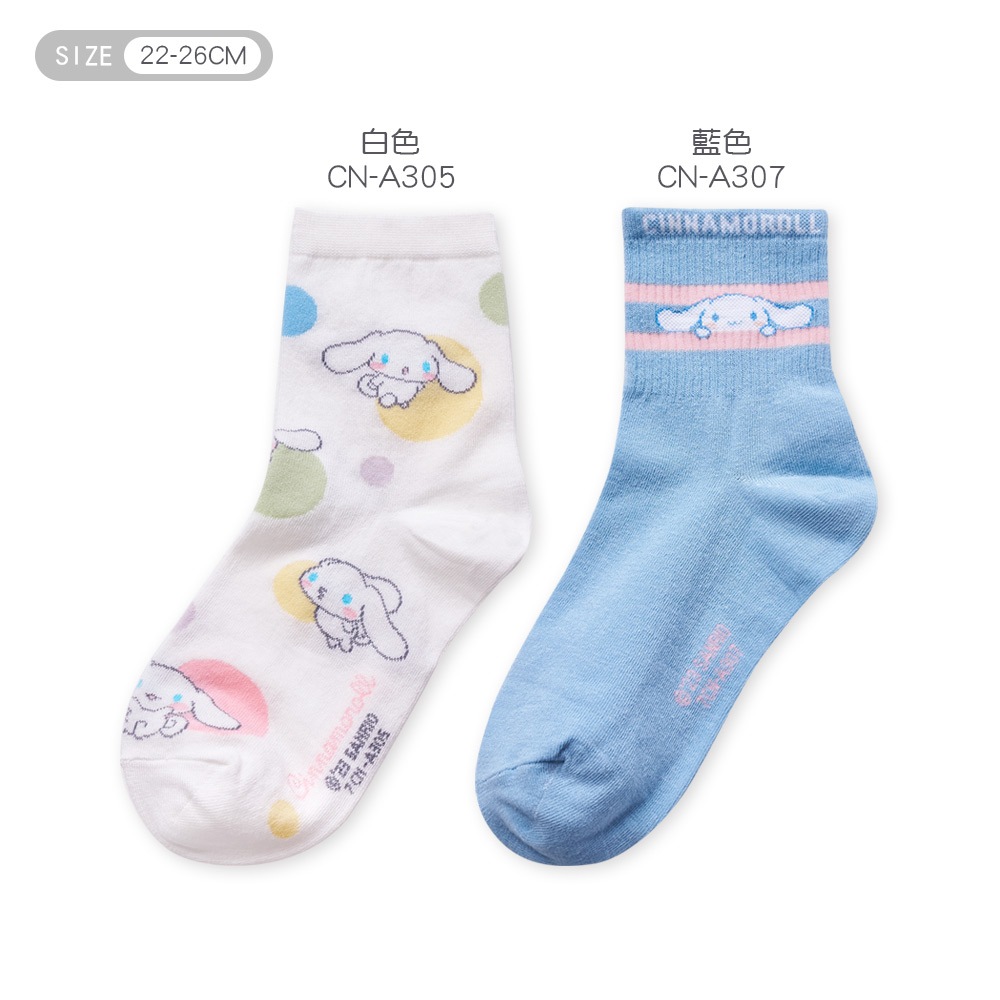 (多款)Sanrio 三麗鷗 大耳狗中統襪【旺達棉品】CN-A305, , large