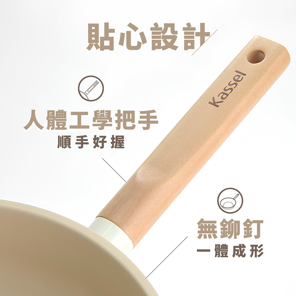 韓國Kassel 珍珠陶瓷深型超輕不沾炒鍋-28cm(瓦斯爐、電磁爐適用款), , large