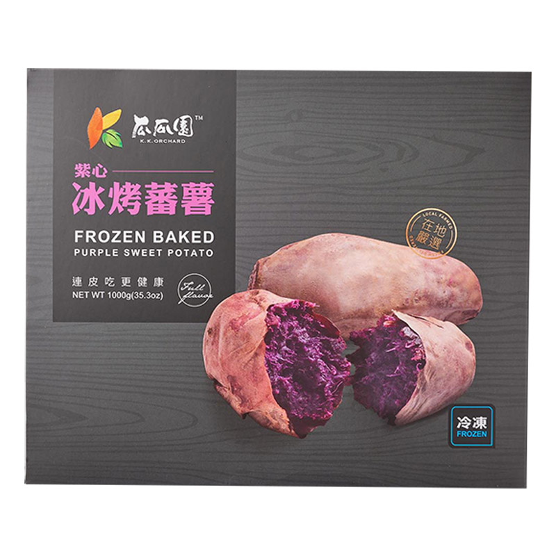 瓜瓜園紫心冰烤蕃薯(退冰即食)(1Kg)-佳佳, , large