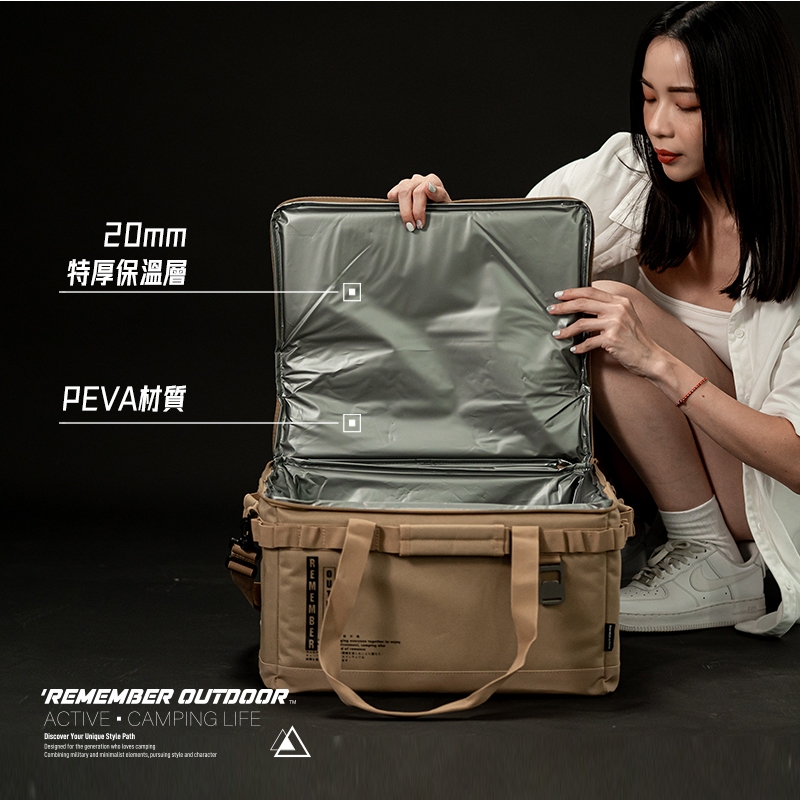 【樂活不露】方舟保冰袋【40L-顏色隨機】保冰袋 保冷袋 收納袋 露營保冰袋 軟式保冷包 戶外 露營, , large