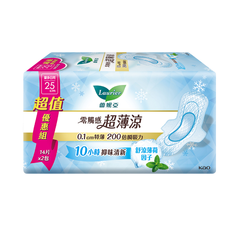 蕾妮亞零觸感特薄超涼量多日用加長25cm, , large