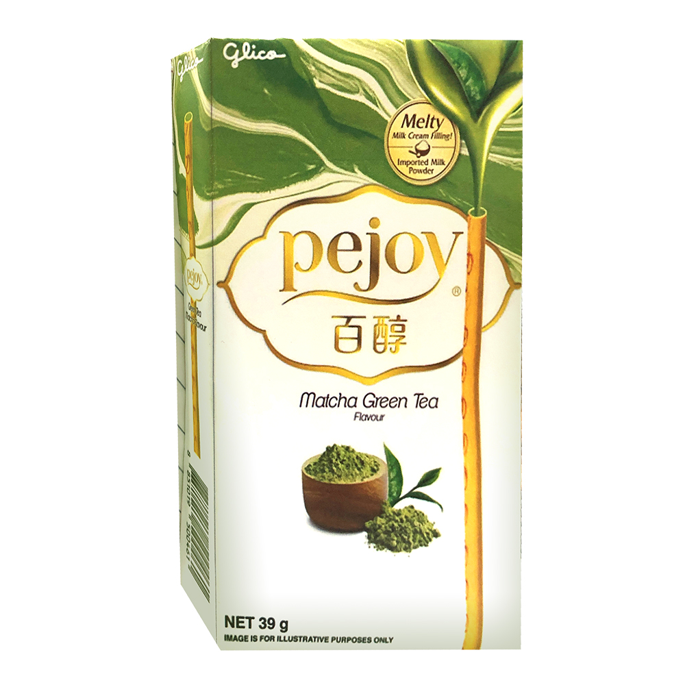 Pejoy Match Green Tea, , large