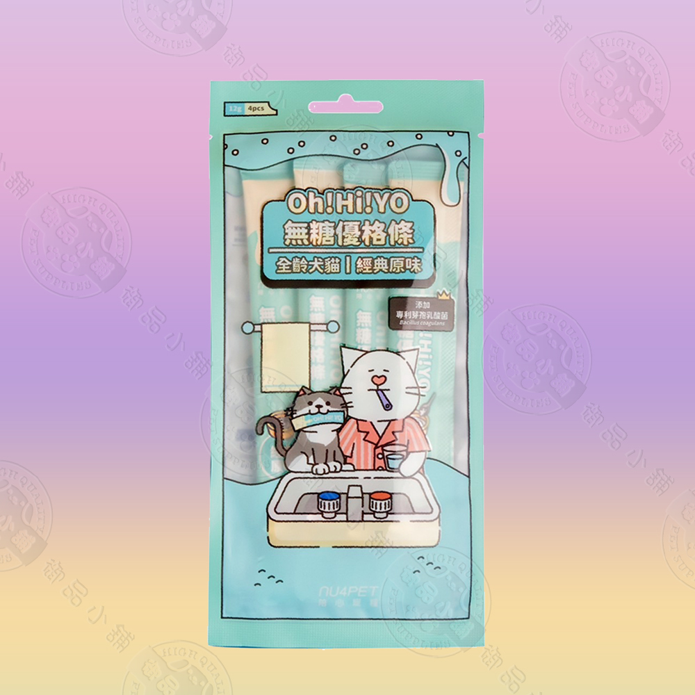 5包組 nu4PET 陪心寵糧 無糖優格條-經典原味 12g條/包 腸道保健 補鈣 專利芽孢乳酸菌 犬貓適用, , large
