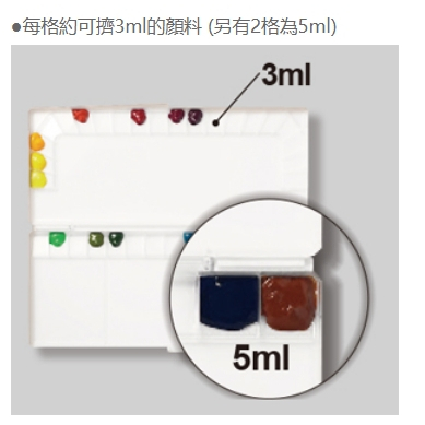 普思AP 捷樂專家用防彈玻璃水彩調色盤36格 MWP-3036, , large