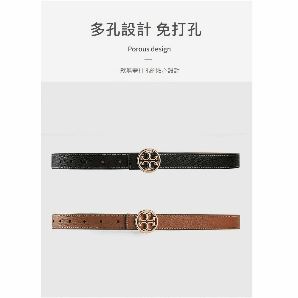 【A&R】十字風格雙面2色用真皮皮帶   卡其色+黑色, , large