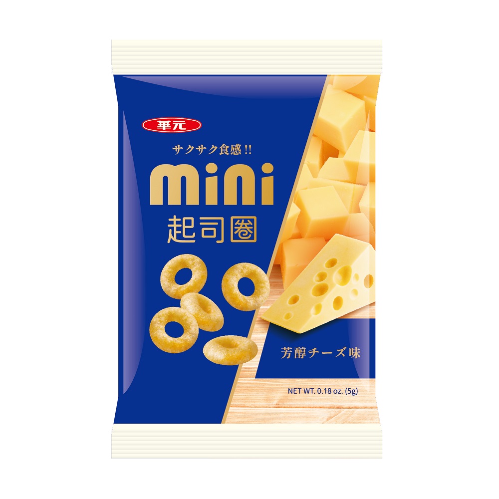Mini Pack - cheese Rings, , large