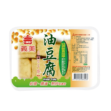 I-Mei Deep Fried Tofu, , large