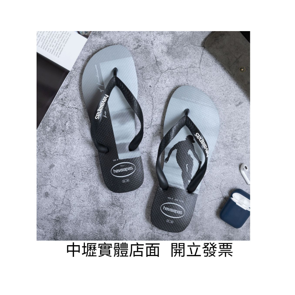 限時特價 [巴拉娜巴西人字拖專賣店]中壢實體店面 Havaianas哈瓦仕 夾腳拖/人字拖鞋 2022 HYPE沙灘 海灘 海邊灰/紫/白藍, , large