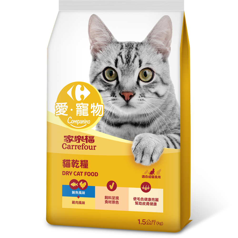 C-dry cat food 1.5kg, , large
