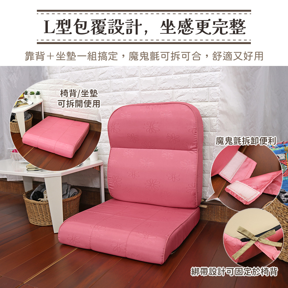 [台客嚴選] 小步舞曲緹花L型沙發實木椅墊 台灣製 多件優惠 坐墊 木椅墊 沙發墊  墊子 椅墊, , large