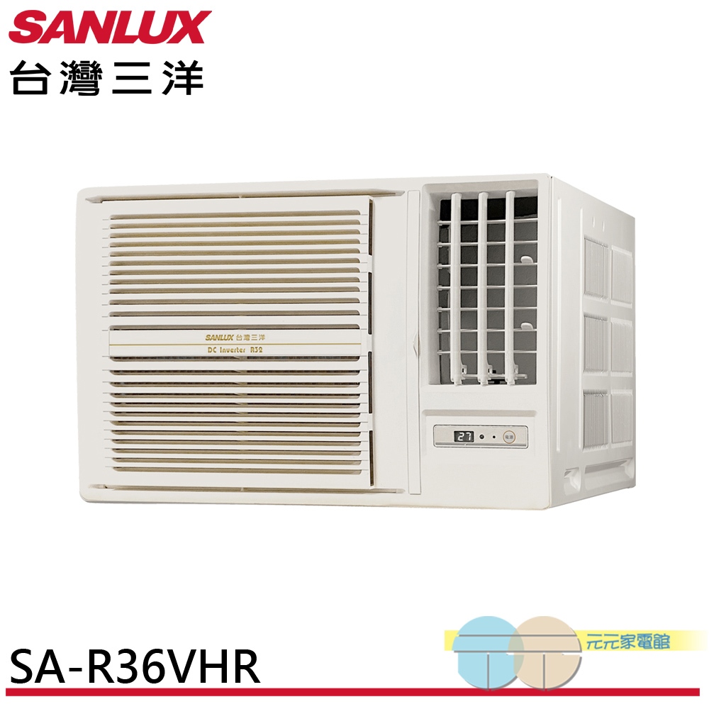 SANLUX Sanyo Taiwan 4-6 Ping Grade 1 Energy Efficiency R32 Inverter Window Air Conditioner Right-Blow Cooling & Heating SA-R36VHR, , large