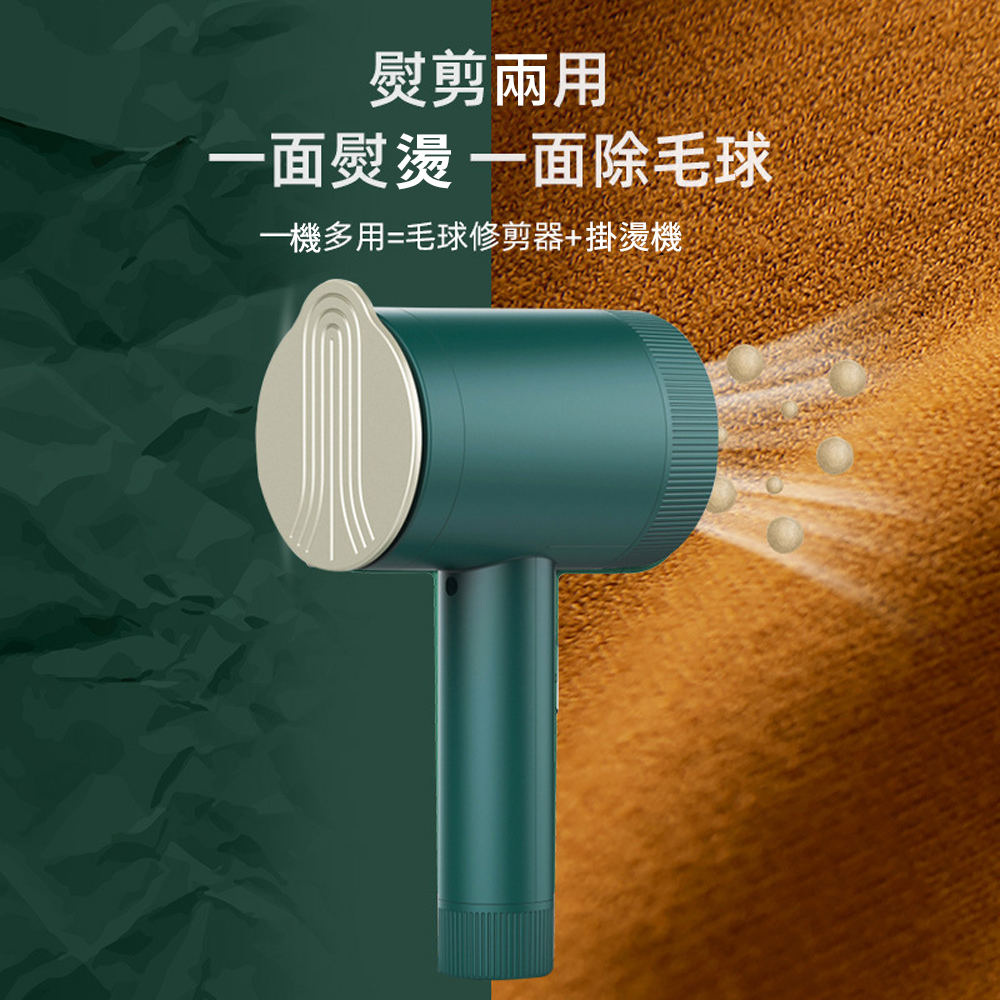 In stock ➡️ Multifunctional handheld garment steamer (steam / press / lint remover) ⬅️ Steam ironing, wrinkle removal, lint removal, easy to carry for business trips and travel, smooths clothes, great housewarming gift, , large