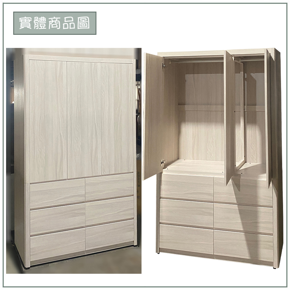 【唯熙傢俱】馬修斯橡木白5尺衣櫃, , large