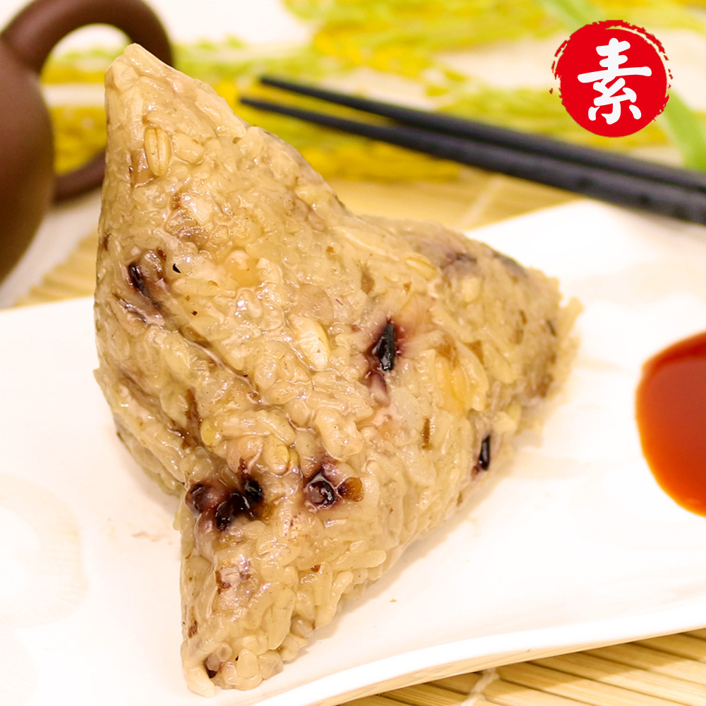 [永全鑫]陳媽媽-五穀高纖豪大滿足養生素肉粽6顆(150g/顆), , large