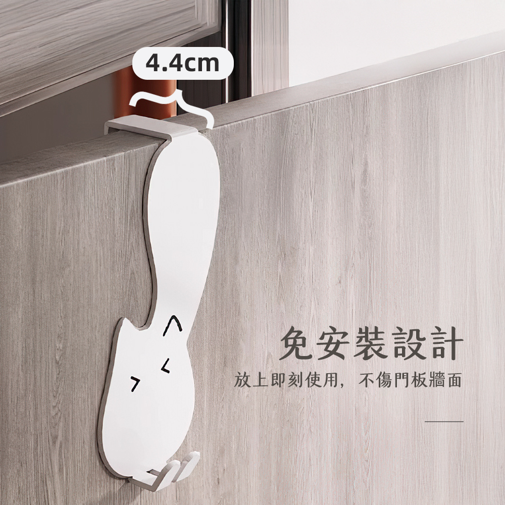 cat-door-hooks, , large