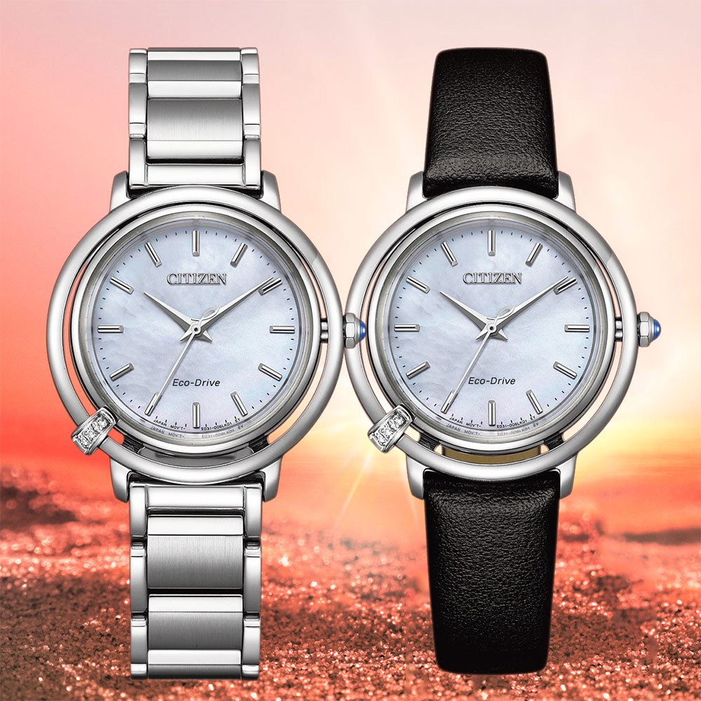 CITIZEN 星辰 L系列 曙光 光動能鑽石女錶 附贈皮革錶帶 EM1090-60D, , large