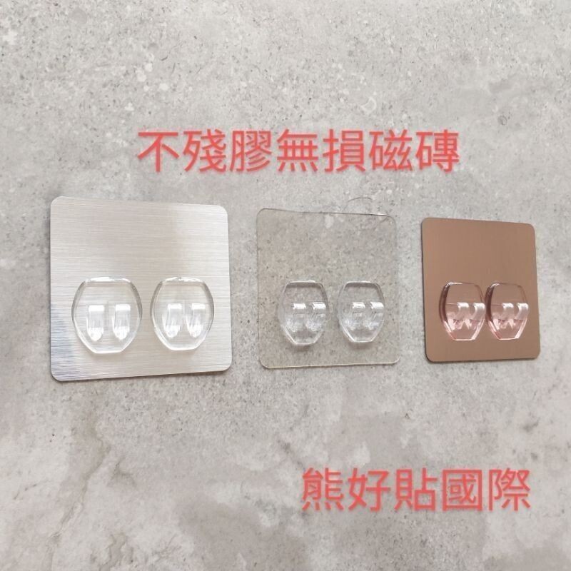 [熊好貼國際]海綿洗碗精收納架 304不鏽鋼 無痕掛勾 掛鉤 凹凸紋路粗糙可貼(超黏貼)無痕 置物架 層架, , large