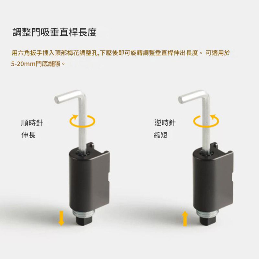 強力抗風機械門擋-拉絲銀, , large