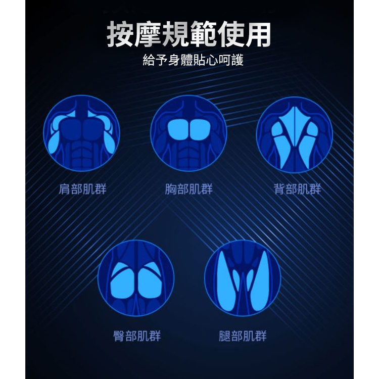 按摩工具 黑色 深層震動 按摩器 黑色, , large