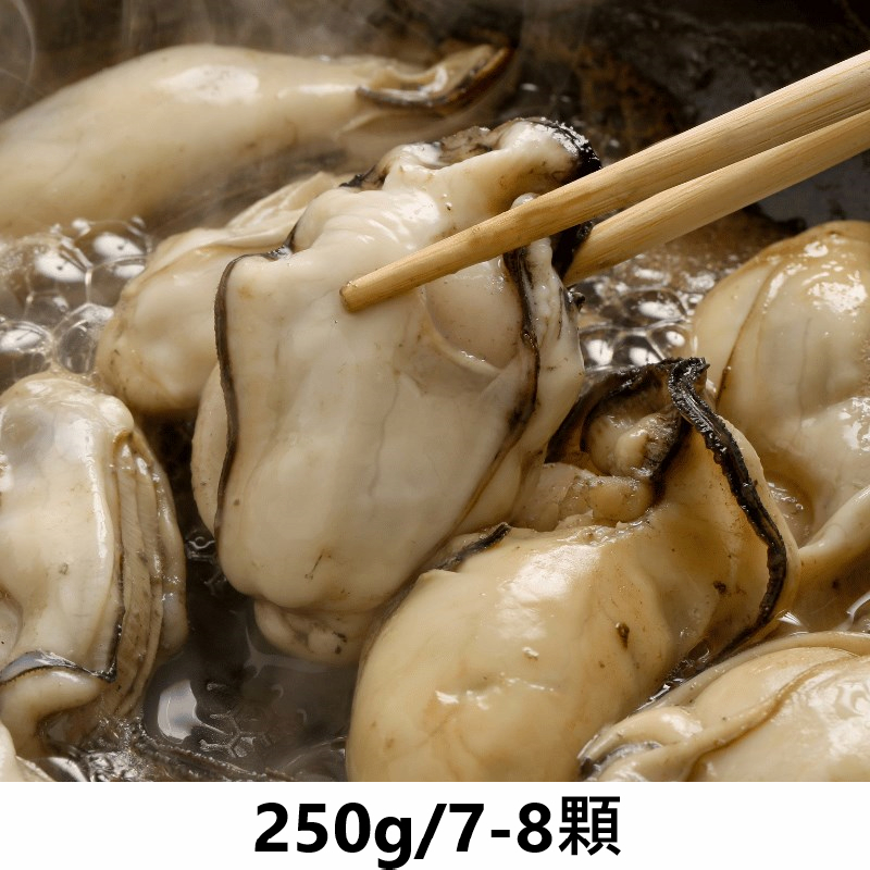 【一夫水產】冷凍牡蠣肉（250g）, , large