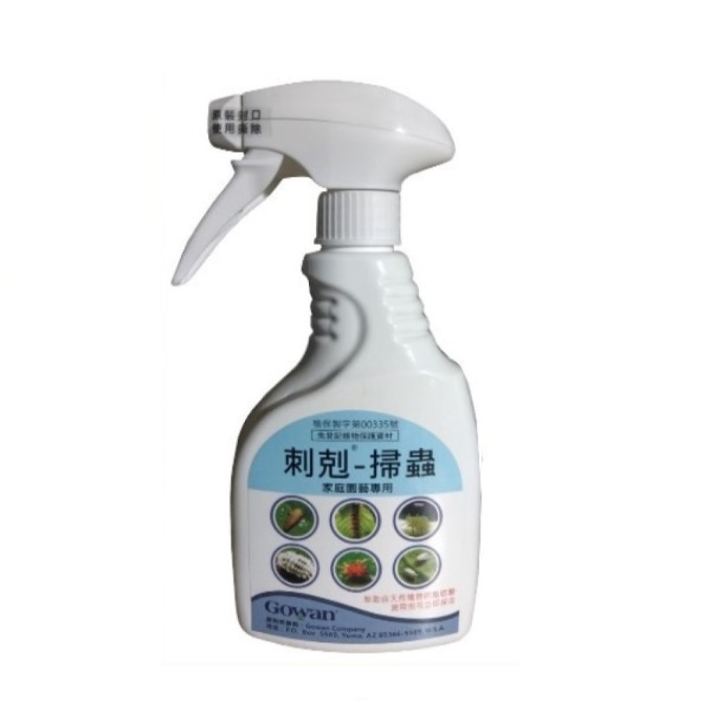 Cike Pest & Bacteria Control Solution-Spray 500ml , , large