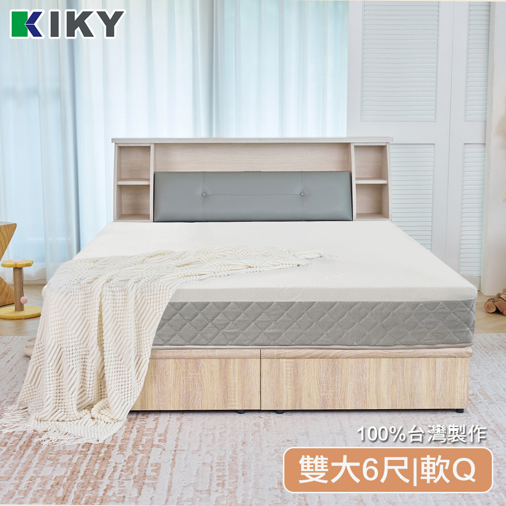 AiKun mattress 3.5 feet, , large