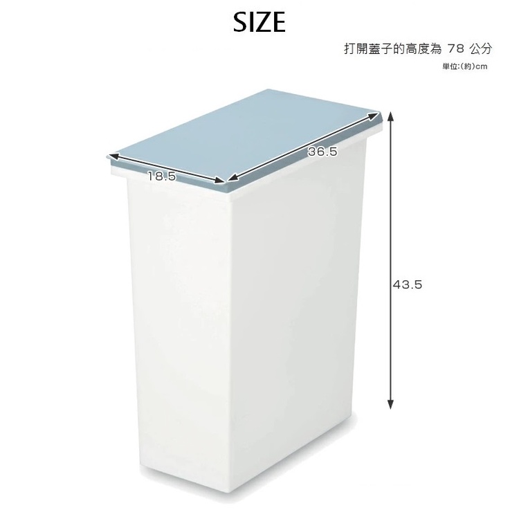 【this-this】日本TONBO｜NEO系列 三入組 掀蓋式分類垃圾桶, , large